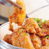 【好人家】粉蒸肉调料包220g*2袋 五香蒸肉米粉