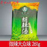 【方中山】胡辣汤261/袋 内含3小袋全味粉+3小袋菜包 可制作9碗胡辣汤