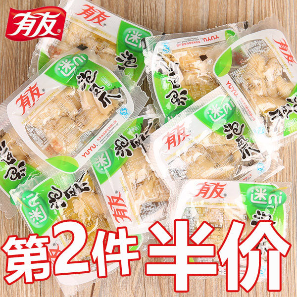 【有友】迷ni泡凤爪260g/袋 散装称重 独立小包装