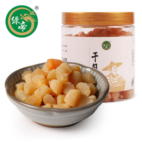 【绿帝】干贝248g/罐 淡晒瑶柱 天然营养