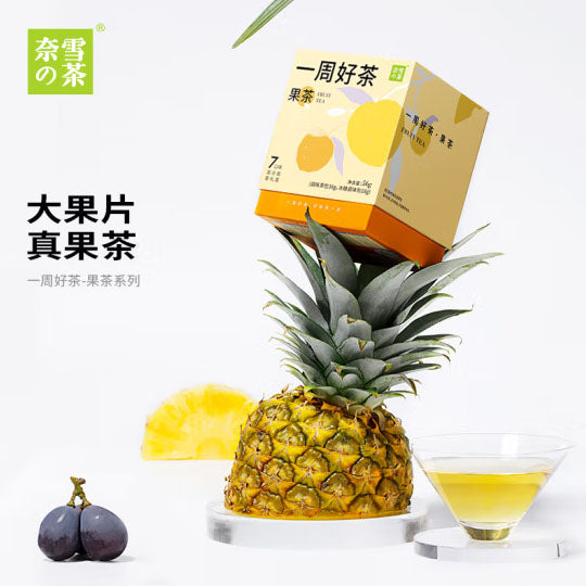 【奈雪の茶】7口味 果茶56g/盒(7个茶包)一周好茶 蜜桃乌龙/荔枝红茶/葡萄乌龙茶等
