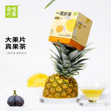 【奈雪の茶】7口味 果茶56g/盒(7个茶包)一周好茶 蜜桃乌龙/荔枝红茶/葡萄乌龙茶等