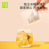 【奈雪の茶】7口味 果茶56g/盒(7个茶包)一周好茶 蜜桃乌龙/荔枝红茶/葡萄乌龙茶等