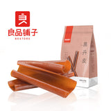 【良品铺子】果丹皮250g*2袋 黏糯爽滑 劲道可口