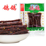 【鸽鸽】豆角干辣条69g*2袋 江西特产零食 麻辣味蒜香味2种口味可选