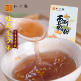 【知味观】莲子桂花藕粉300g*2盒 杭州西湖藕粉 百年老字号 软糯丝滑