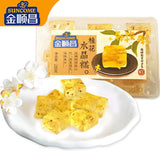 【金顺昌】桂花水晶糕280g/袋 粒粒桂花 清晰可见