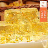 【金顺昌】桂花水晶糕280g/袋 粒粒桂花 清晰可见