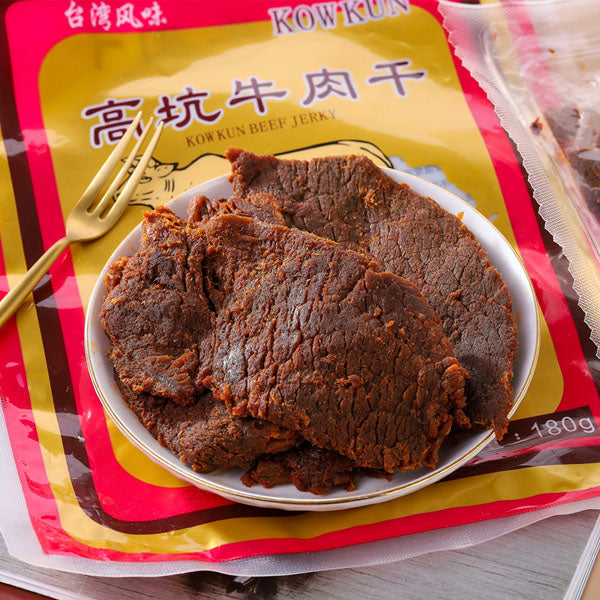 【高坑】牛肉干180g/袋台湾风味手工打造原味/高粱酒香辣味/孜然味多口味可选