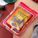 【高坑】牛肉干180g/袋 台湾风味 手工打造  原味/高粱酒香辣味/孜然味 多口味可选