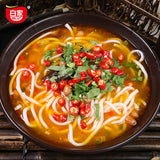 【白家陈记】四川客家勾魂米线310g/袋 辣得伤心 好吃到哭