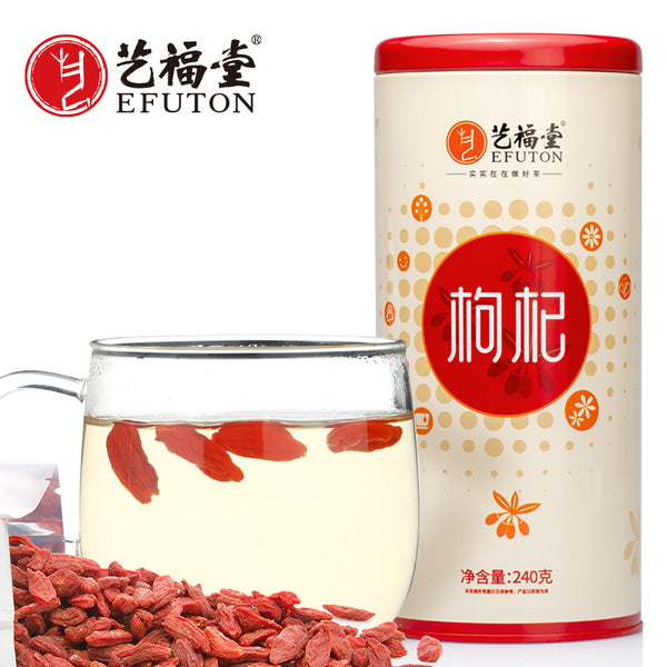 【艺福堂】枸杞240g/罐 宁夏中宁大粒红枸杞茶
