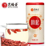 【艺福堂】枸杞240g/罐 宁夏中宁大粒红枸杞茶