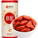 【艺福堂】枸杞240g/罐 宁夏中宁大粒红枸杞茶