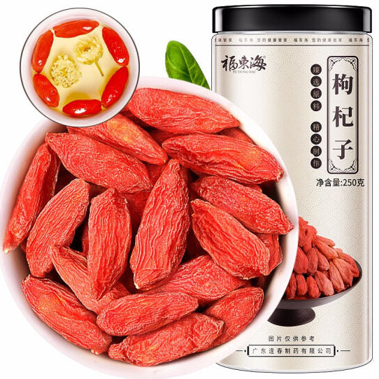 【福东海】枸杞250g/罐 宁夏枸杞 高品质 嚼着吃有粘牙感