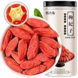 【福东海】枸杞250g/罐 宁夏枸杞 高品质 嚼着吃有粘牙感