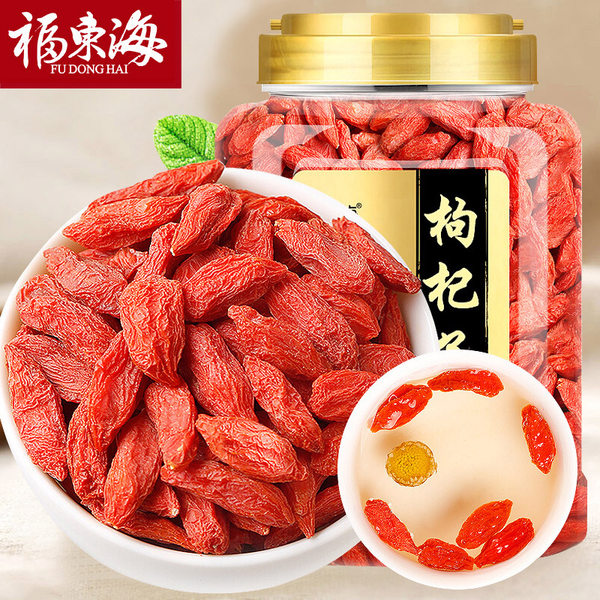 【福东海】枸杞子500g/罐 色泽红润 粒大免洗