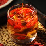 【福东海】枸杞子500g/罐 色泽红润 粒大免洗