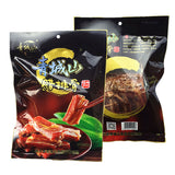【青城山】腊排骨350g/袋 都江堰市非物质文化遗产