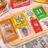 【霸蛮】港式肥汁米线289g/盒 番茄牛肉/川辣肥肠/猪骨浓汤/冬阴功 4口味任选
