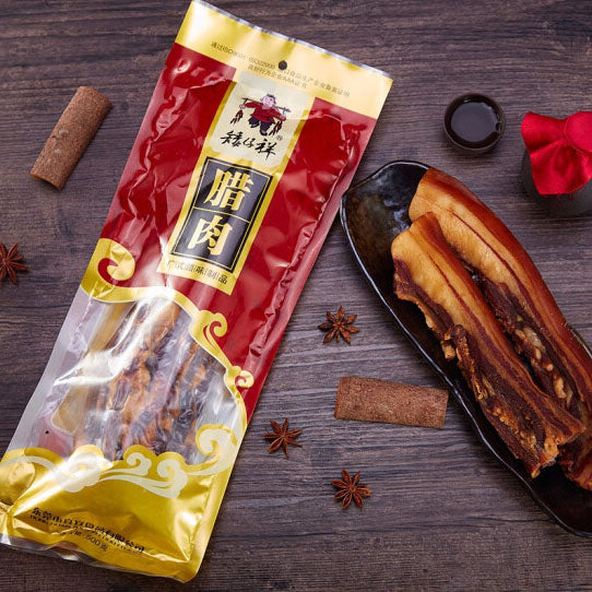 【矮仔祥】腊肉500g/袋 广式生嗮五花腊肉 广东老字号