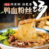 【南京冠生园】鸭血粉丝汤270g*3袋 中华老字号 买就送甘源牌咸蛋黄糯米锅巴188g!