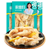 【乖媳妇】山椒凤爪70g*5袋 重庆特产 酸辣泡椒鸡脚