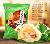 【裹香皇】传统裹蒸粽400g/只 猪肉绿豆馅 广东老字号 始于1930年
