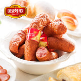 【哈肉联】精红肠85g*10支 哈尔滨红肠 果木碳烤 老炉飘香