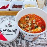 【嗨吃家】花甲粉145g*2桶 大粒花甲肉 丑角明星八两金倾情代言