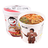 【嗨吃家】花甲粉145g*2桶 大粒花甲肉 丑角明星八两金倾情代言