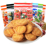 【鸿达】栗蓉饼500g/袋(10g*50小包)外酥里脆 充饥解馋