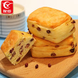 【友臣】红豆方酥420g/袋(约11枚)佟丽娅推荐 蓬松柔软 饱满清甜