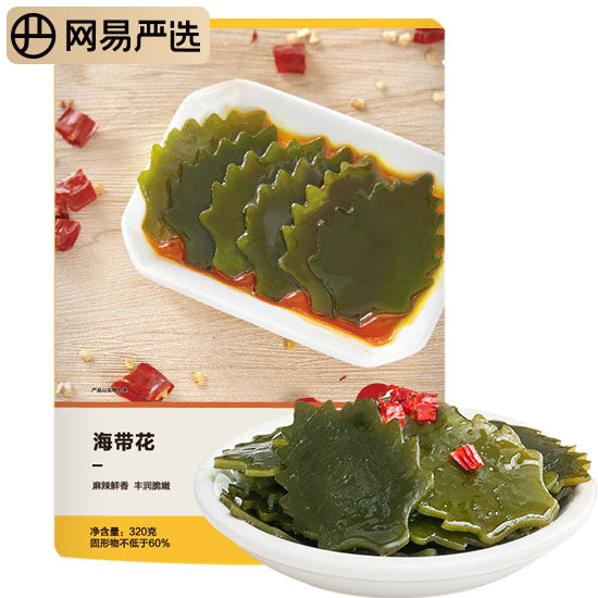 【网易严选】香辣味 海带花320g/袋 片如花叶 肥润鲜辣
