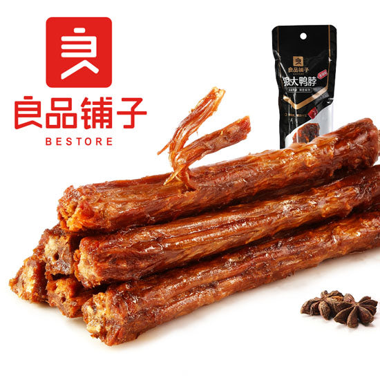 【良品铺子】狠大鸭脖53g*4根 长度22厘米 每根都独立包装 充氮锁鲜