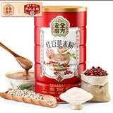 【老金磨方】红豆薏米粉600g/罐 经典款 祛湿代餐 明星胡可倾情代言