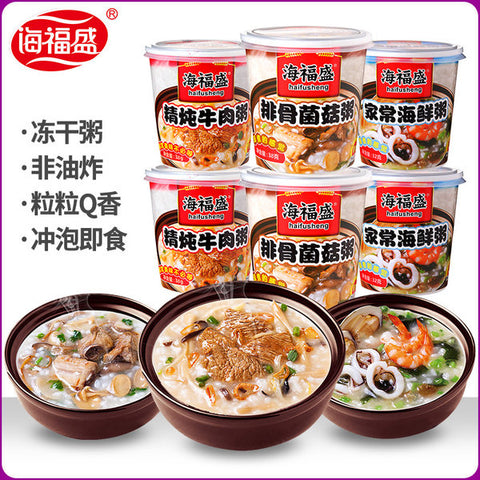 【海福盛】FD冻干粥38g*4杯 宇航冻干工艺 5种口味可选
