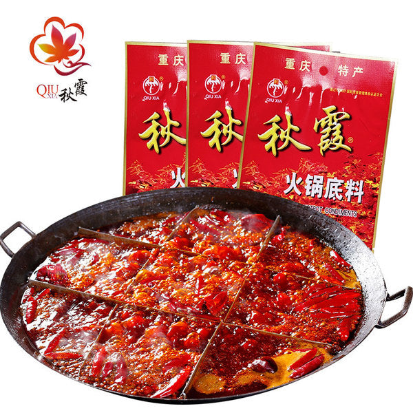 【秋霞】牛油火锅底料200g*2袋 正宗重庆火锅底料 麻辣鲜爽