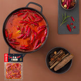 【海底捞】牛油火锅底料500g/袋 麻辣味 川蜀风味