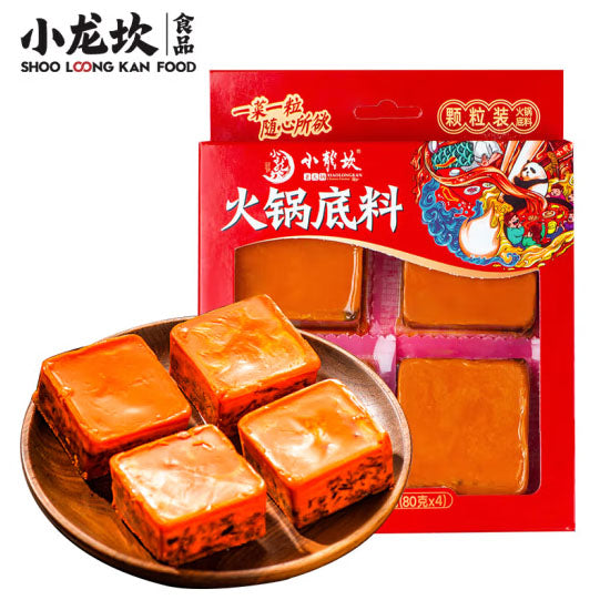 【小龙坎】火锅底料320g/盒(80g*4袋) 牛油微辣 颗粒小包装 一人份