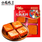 【小龙坎】火锅底料320g/盒(80g*4袋) 牛油微辣 颗粒小包装 一人份