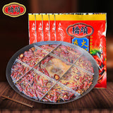 【桥头】重庆老火锅底料200g*6袋 吃在重庆 味在桥头 欧洲包邮!