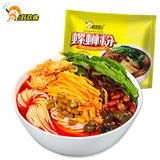 【好欢螺】柳州螺蛳粉400g/袋 大份量 料十足 碗小?请换盆!