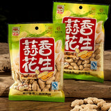 【徽记】蒜香花生300g*2袋 带壳红皮咸干烘炒花生