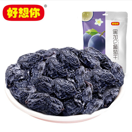 【好想你】黑加仑葡萄干228g*2袋 免洗 开袋直接吃