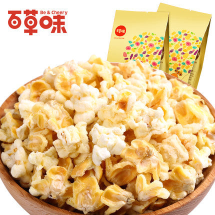 【百草味】黄金玉米豆130g*3袋 咸香带甜的爆米花 酥脆可口 越嚼越香