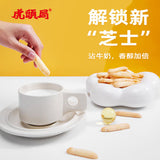 【虎头局】黄金芝士脆102g*2袋 咸香酥脆 稳站C位