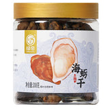 【绿帝】海蛎干208g/罐 色泽又亮 味嫩肉鲜
