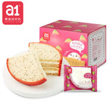 【a1零食研究所】哈密瓜吐司480g*2箱(每箱9块)生产日期30天以内 原厂原箱发货
