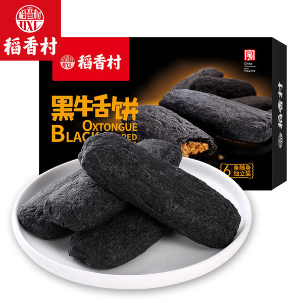 【稻香村】黑牛舌饼240g*2盒(每盒6条,总共12条)古法新做 即食行乐